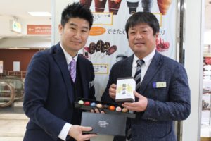 小田急百貨店　バレンタイン　バイヤー