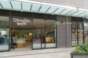 ShinQs ビューティー パレット 南町田店