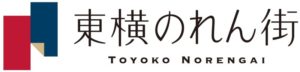 東横のれん街ロゴ