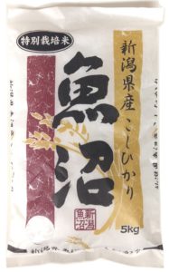 新潟県魚沼産 特別栽培米こしひかり