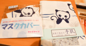 手ぬぐいを使った布マスク