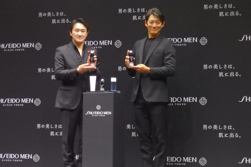 SHISEIDO MEN