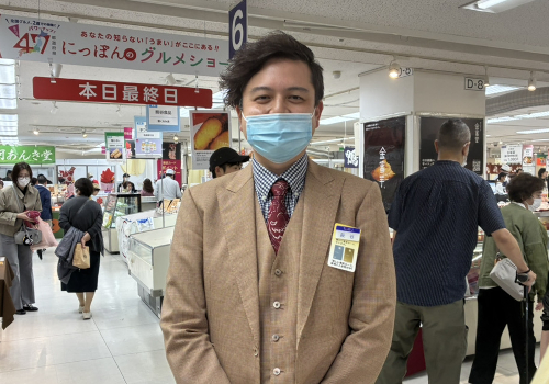 販売促進部催事企画課の萩原彬係長