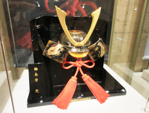 「ミキハウス　ゴールドレーベル」の「兜」